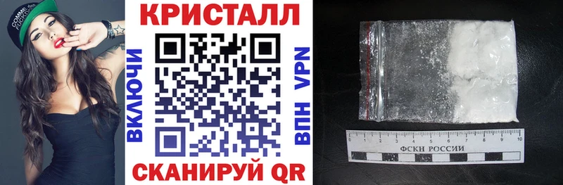 Купить закладки  Сретенск  АМФ 98% 