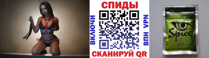 Бутират BDO  Купить  Сретенск 