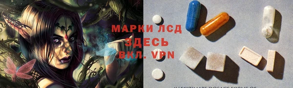 2c-b Балабаново
