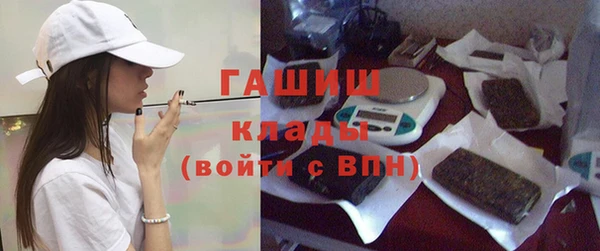 кокаин премиум Баксан