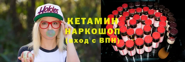 кокаин премиум Баксан
