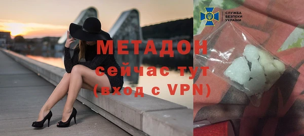 кокаин премиум Баксан