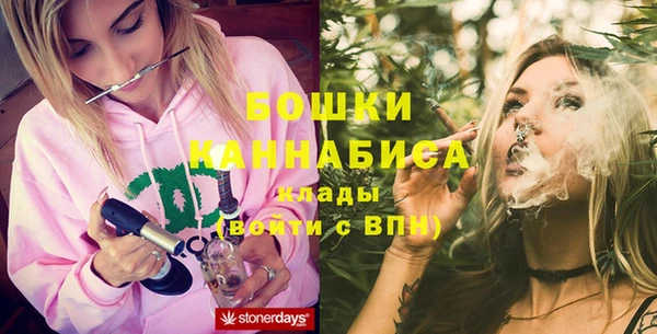 кокаин премиум Баксан