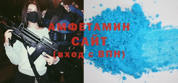 2c-b Балабаново