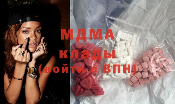 кокаин премиум Баксан