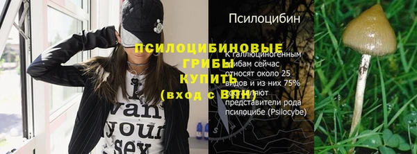 кокаин премиум Баксан
