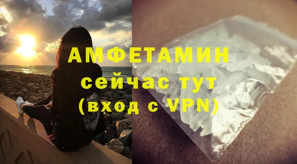 2c-b Балабаново