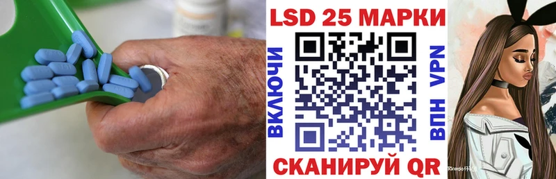 Купить  Сретенск  LSD-25 экстази ecstasy 